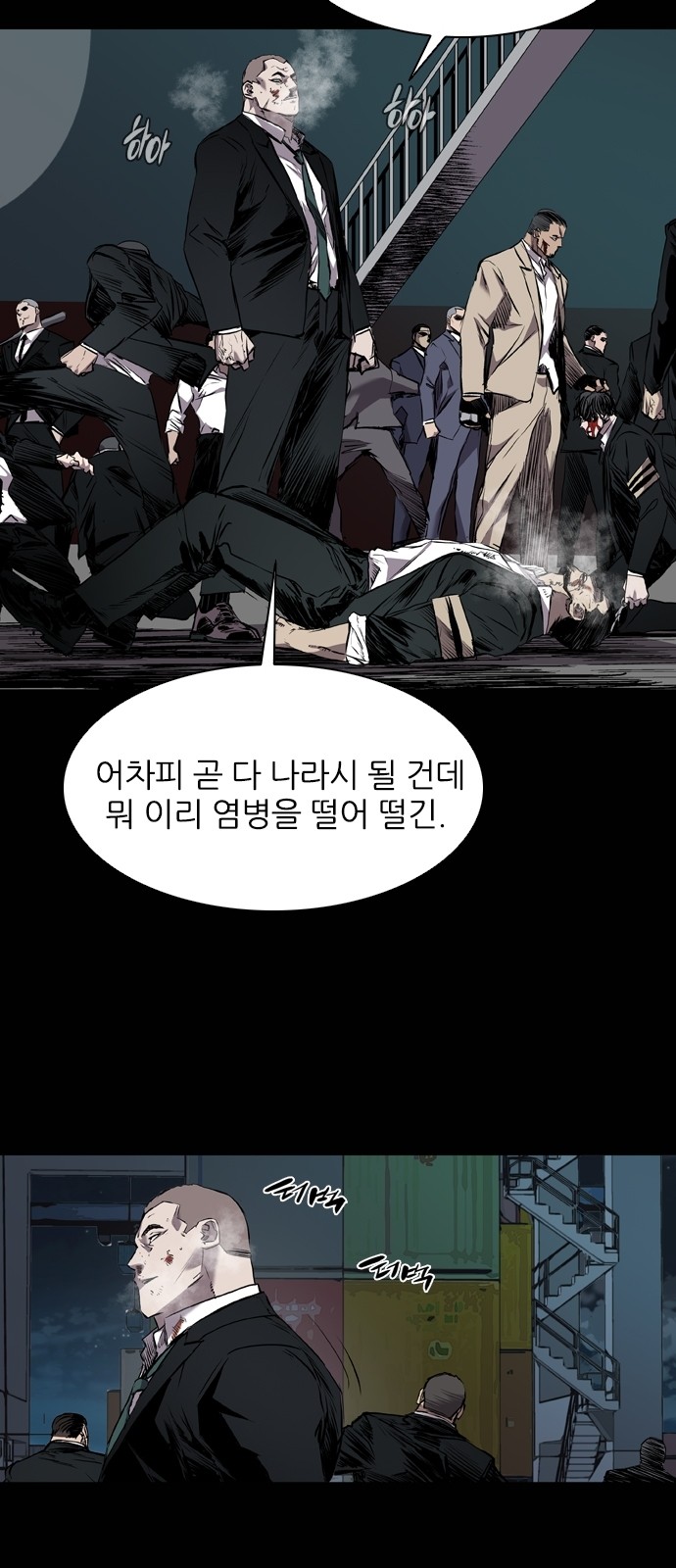 27 페이지