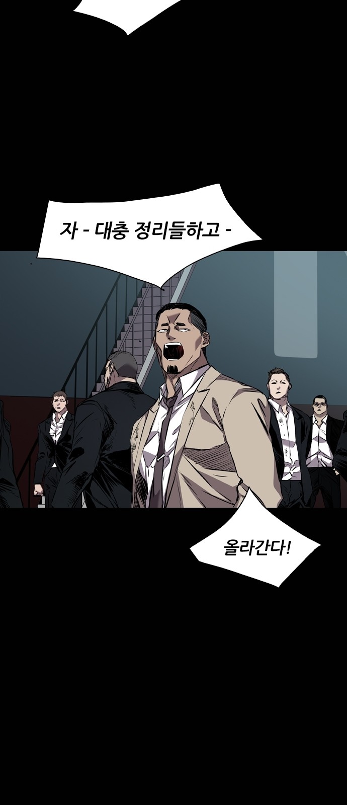 30 페이지