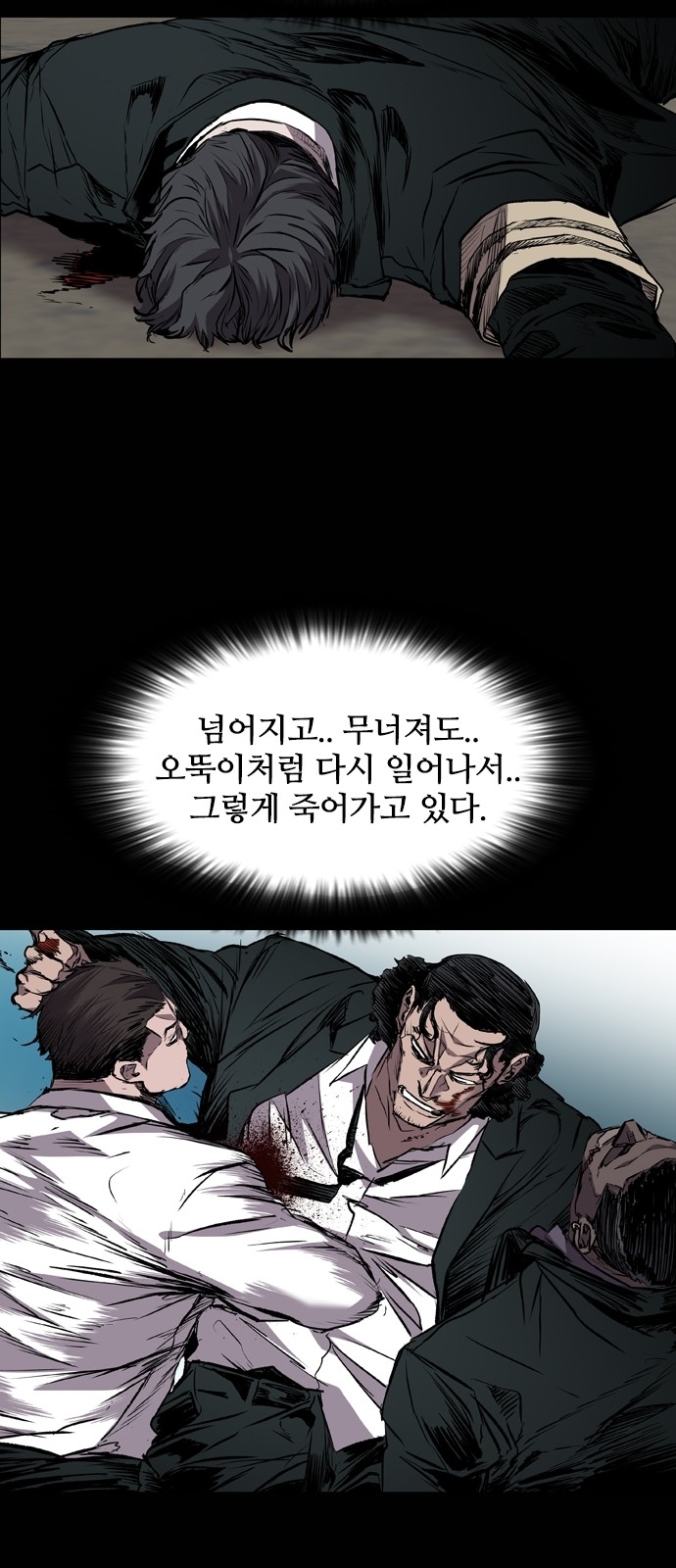 41 페이지