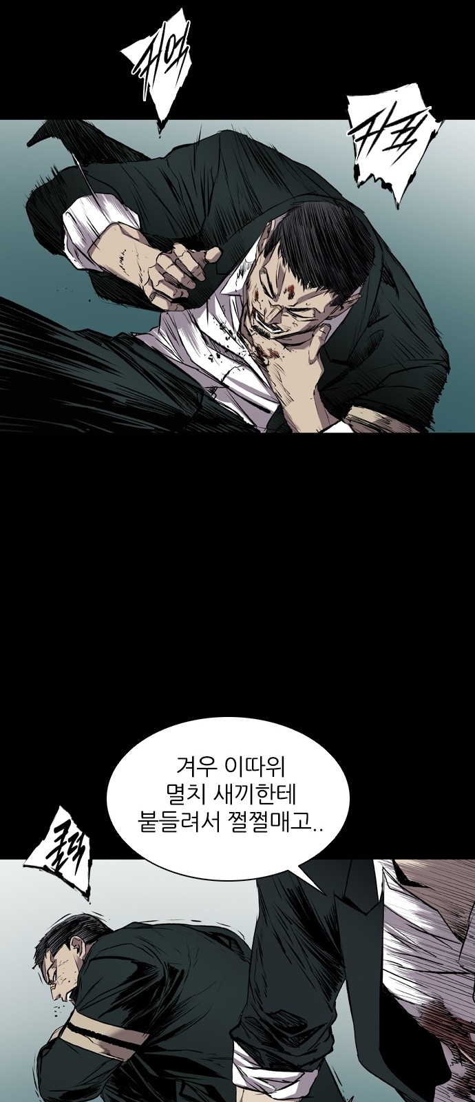 49 페이지