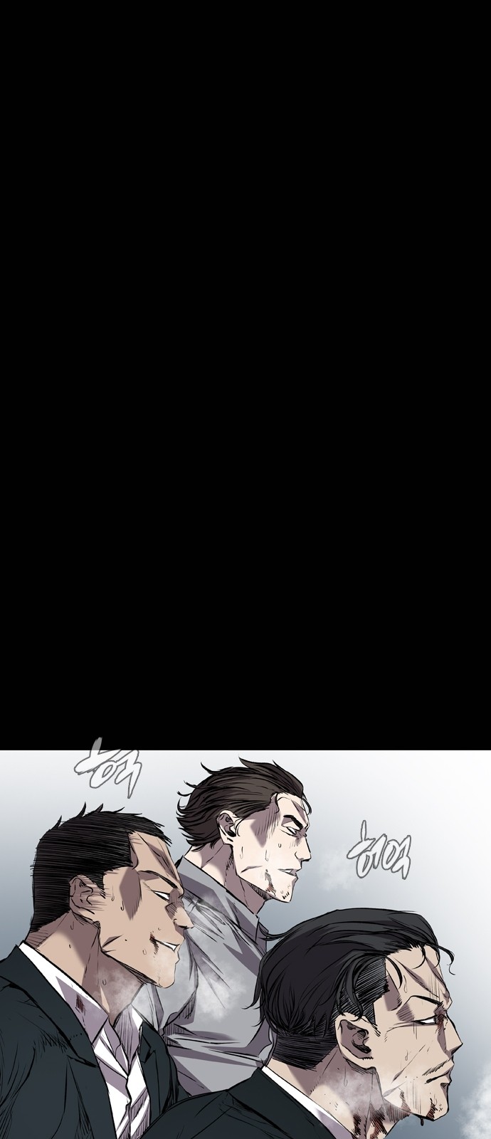 73 페이지