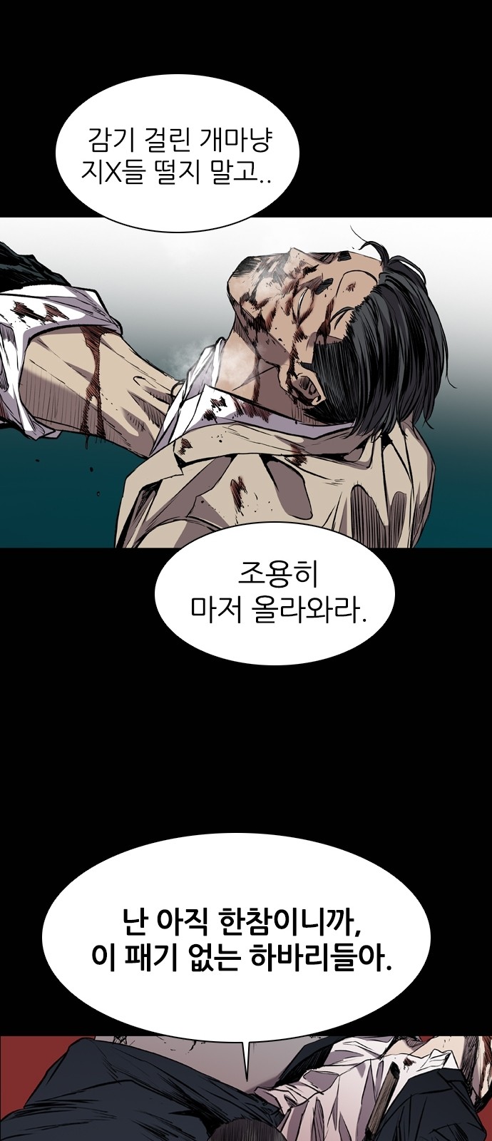 75 페이지