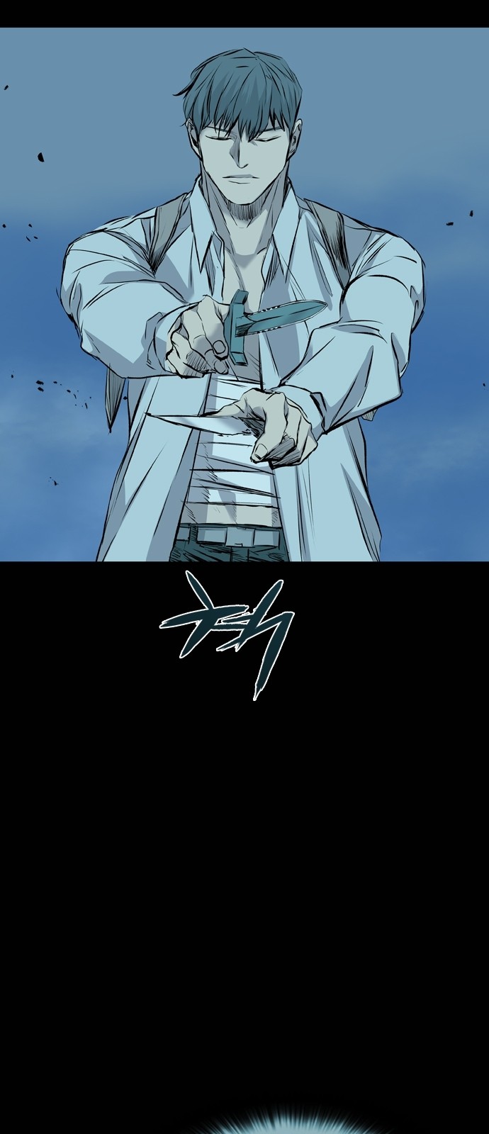 21 페이지