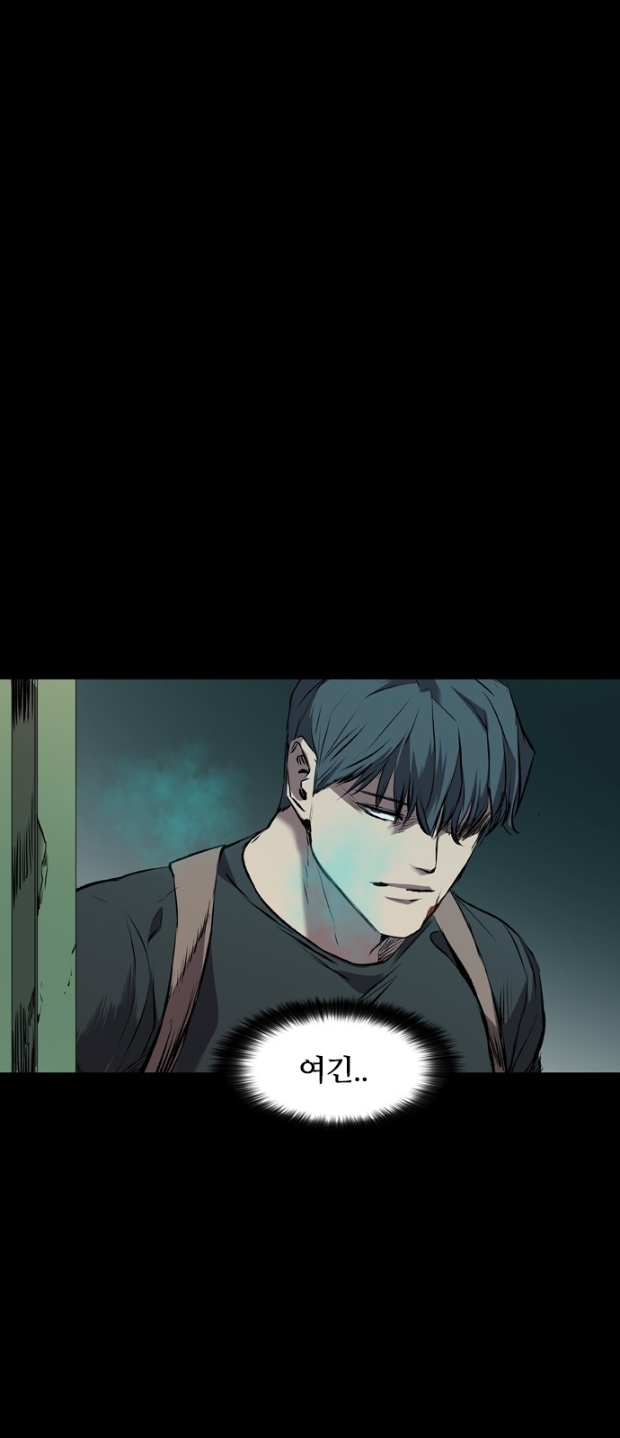65 페이지