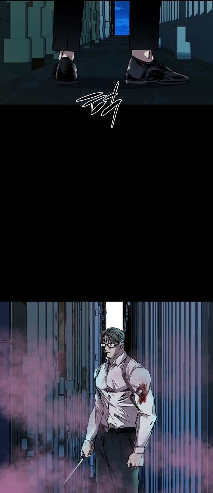 71 페이지