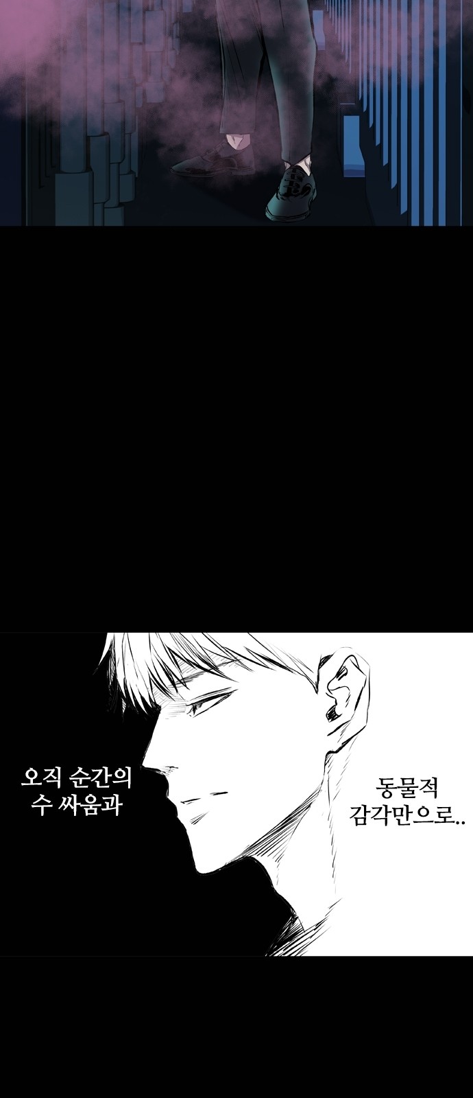 72 페이지