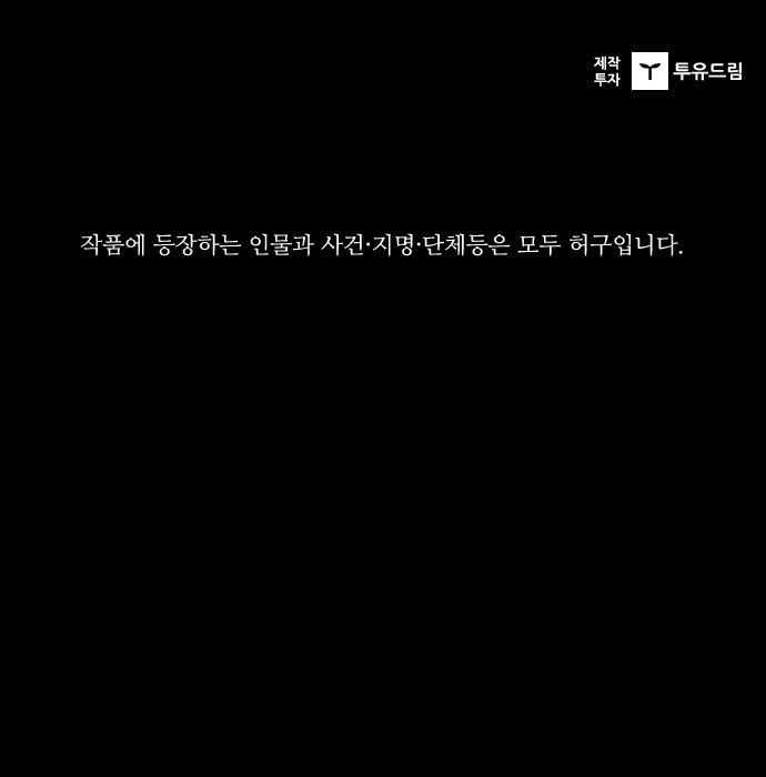 96 페이지