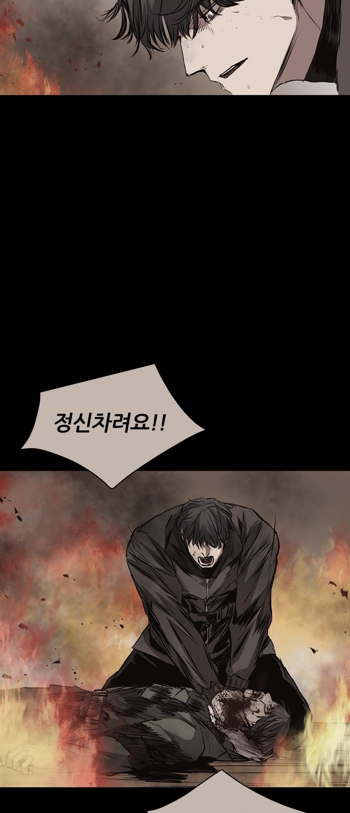 36 페이지