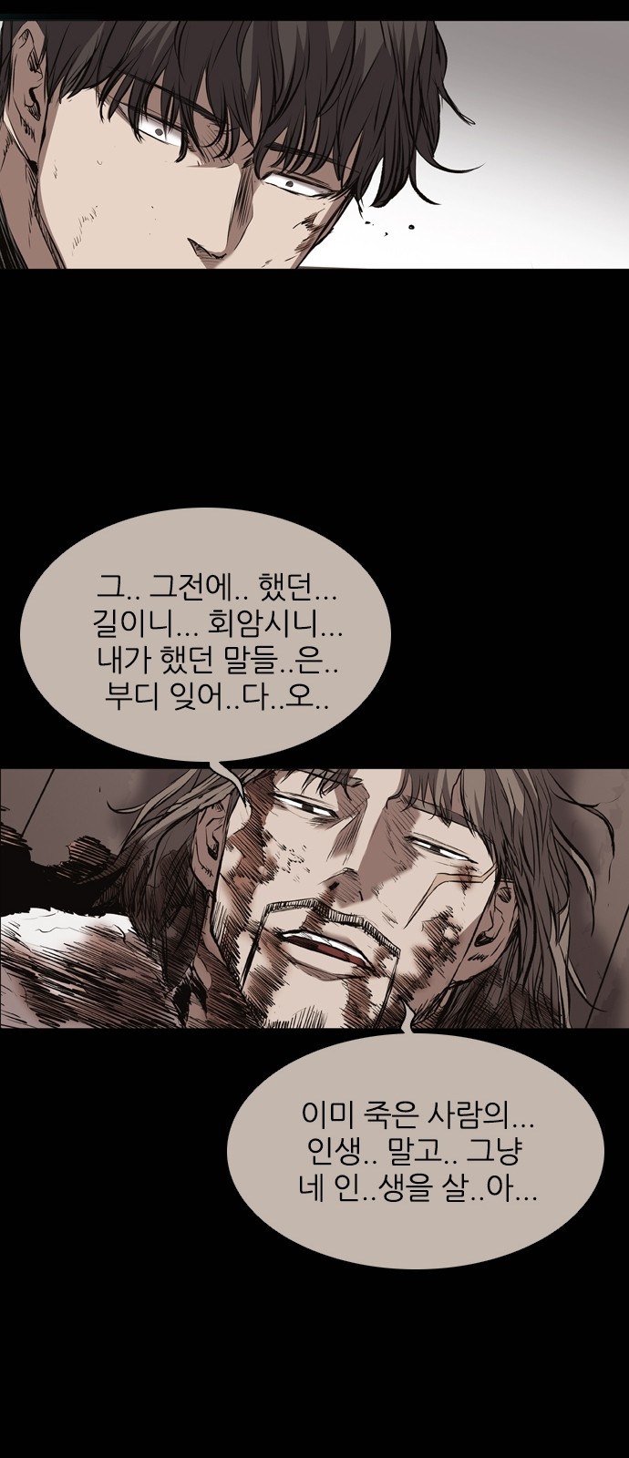 40 페이지