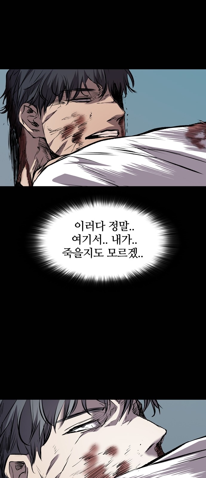 63 페이지
