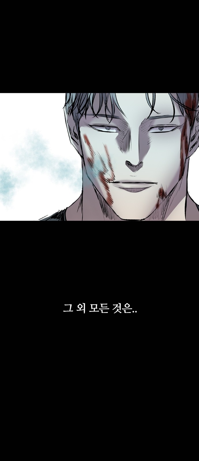 92 페이지