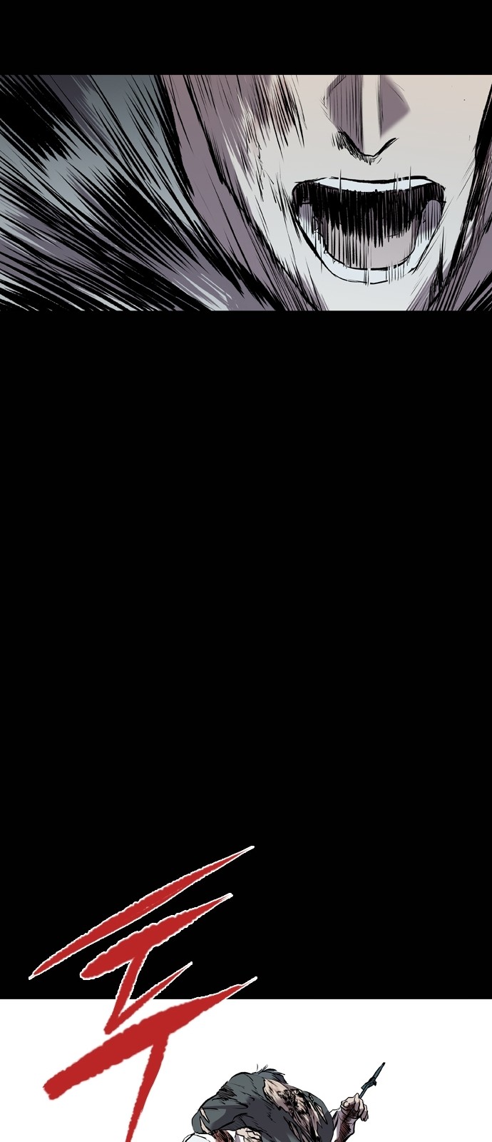 77 페이지