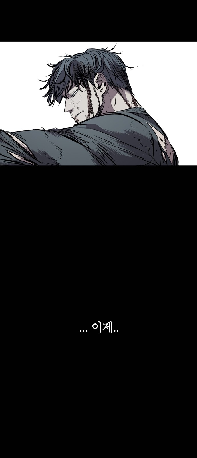 84 페이지