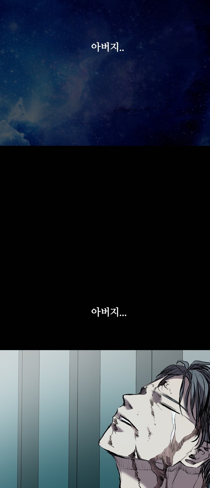 93 페이지