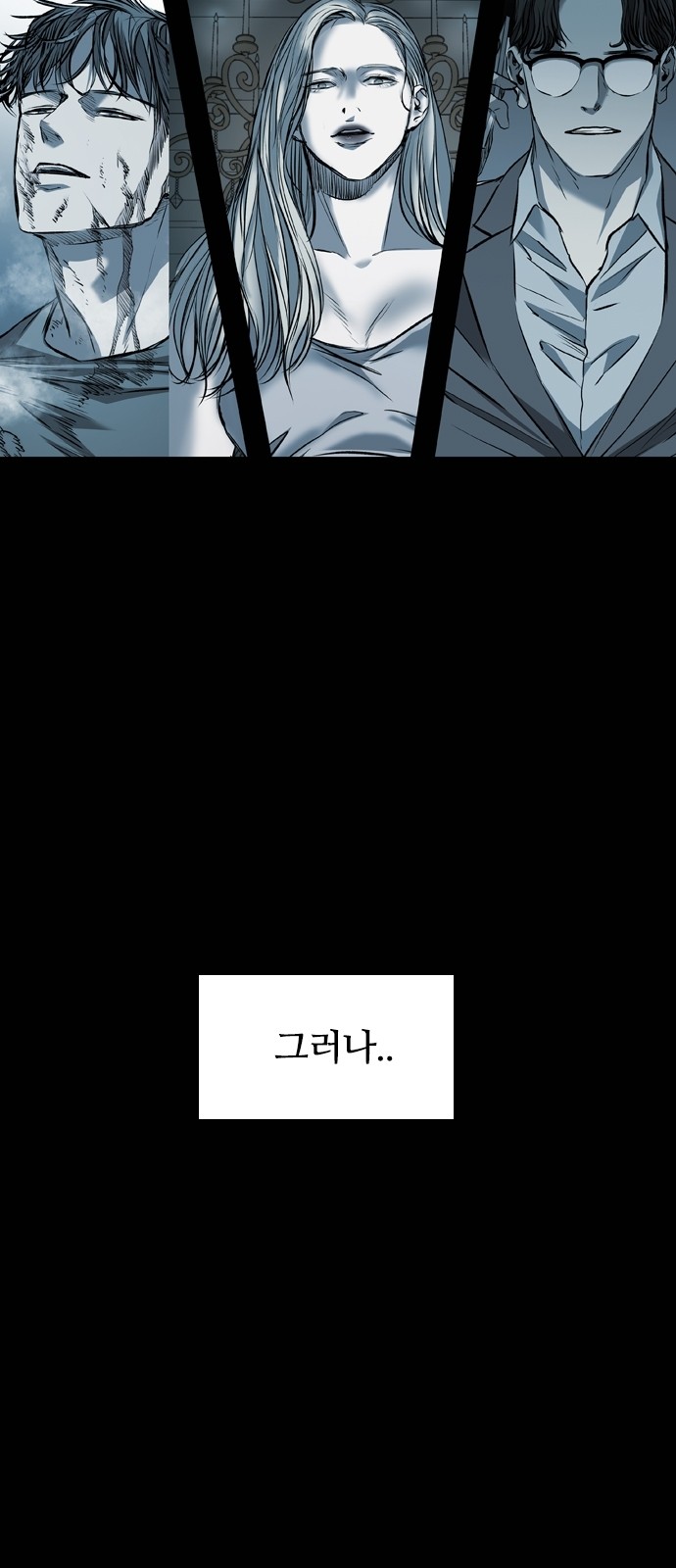 100 페이지