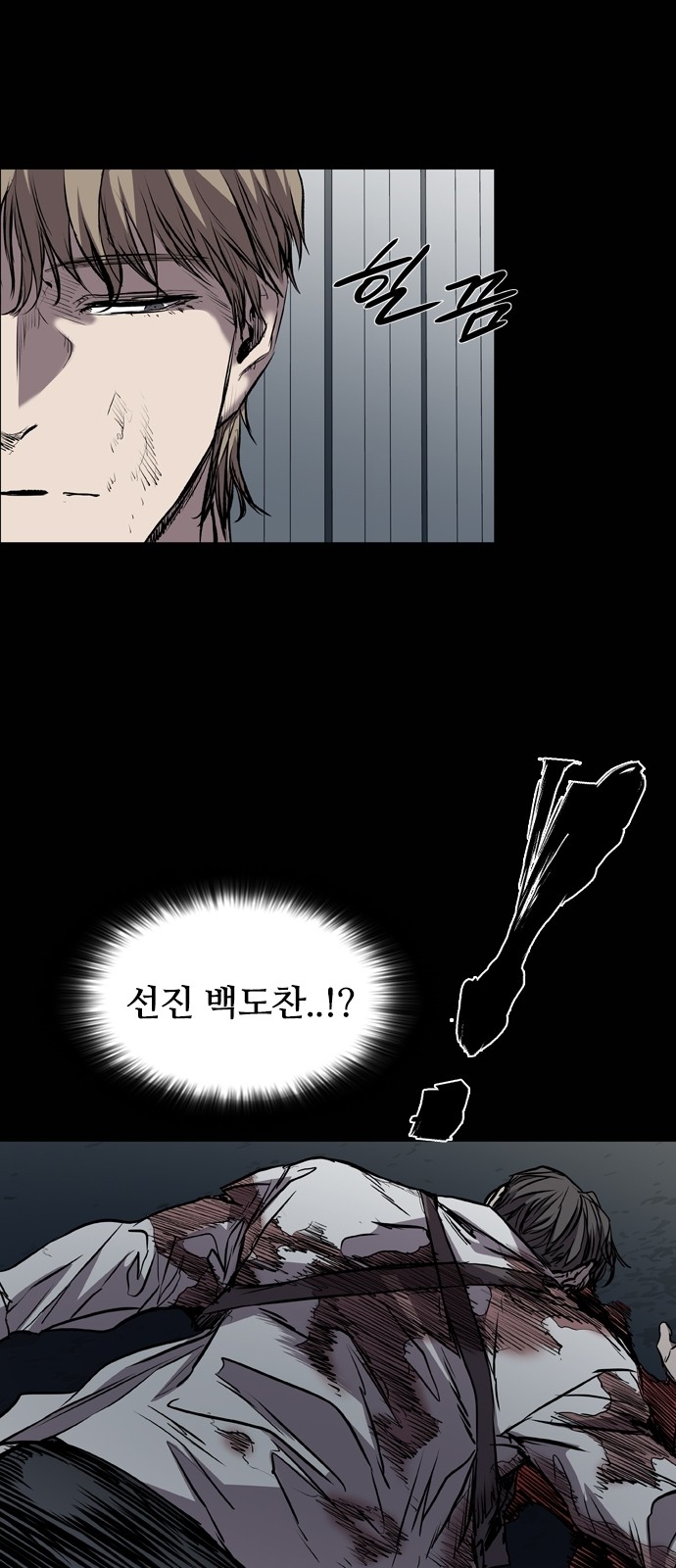 32 페이지
