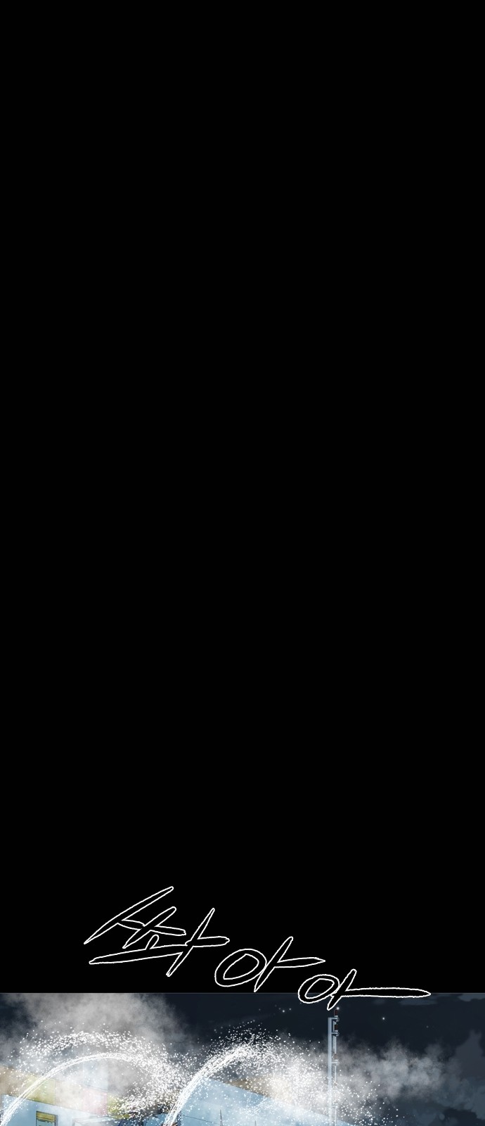 94 페이지