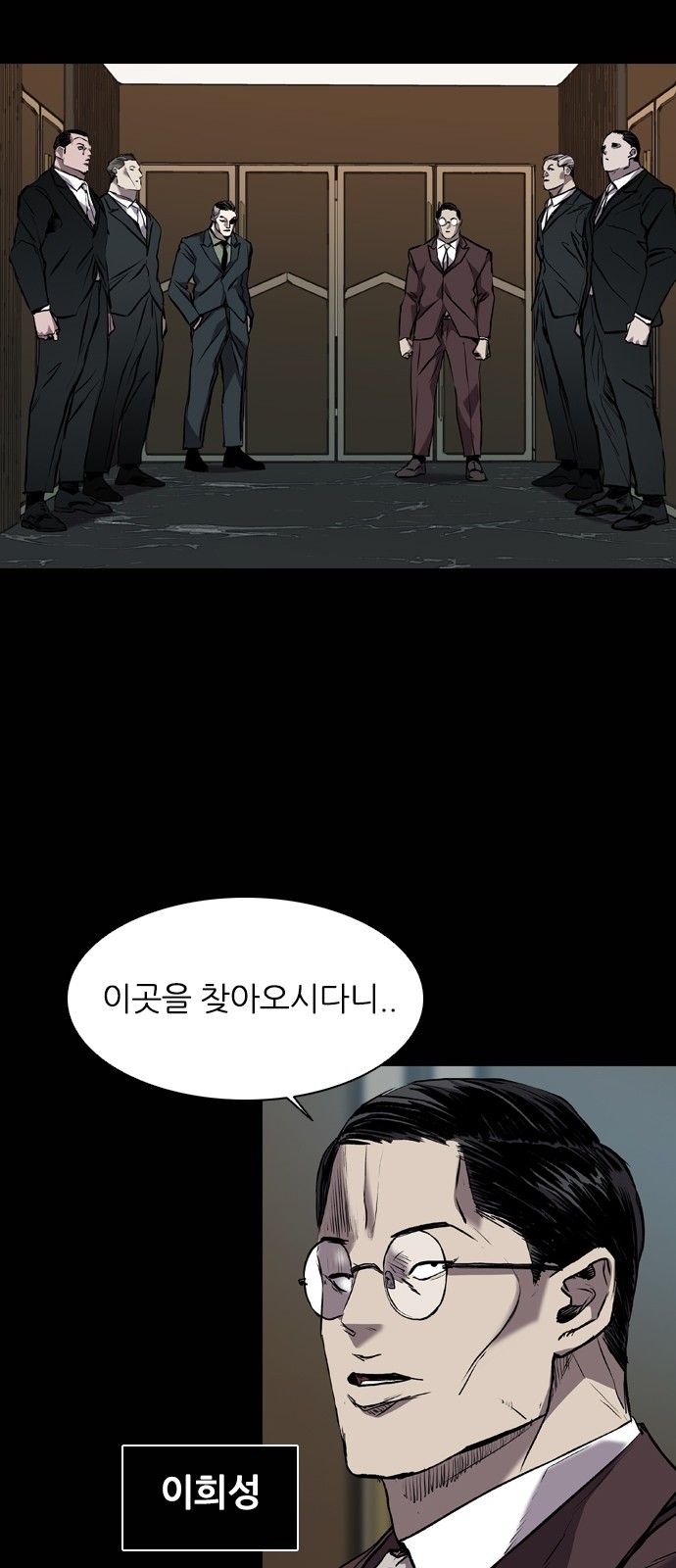 11 페이지