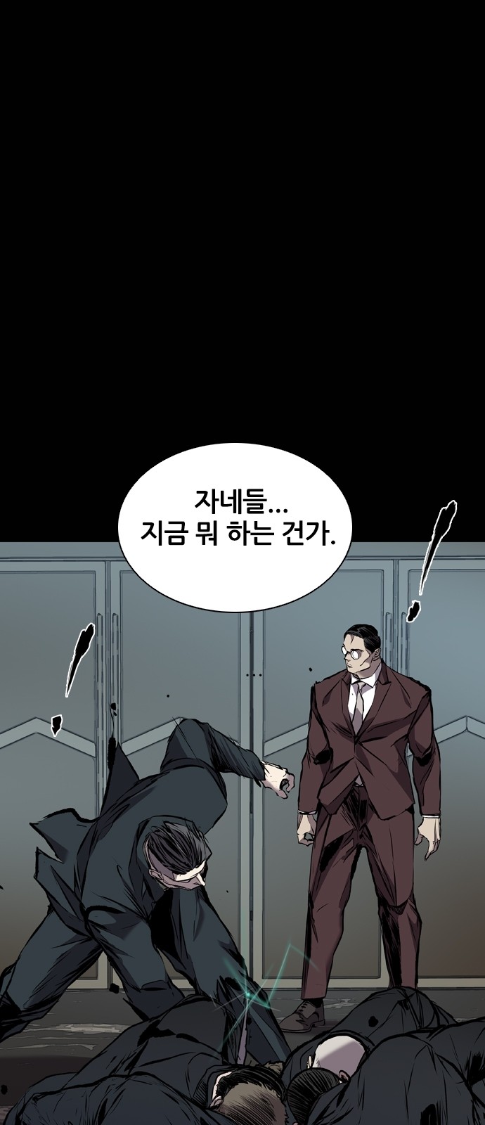 21 페이지
