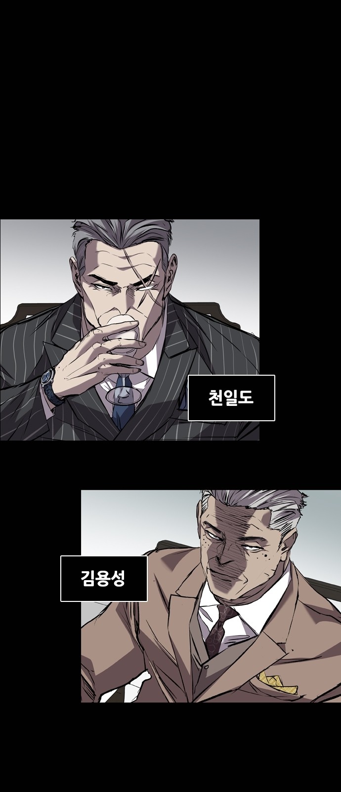 26 페이지