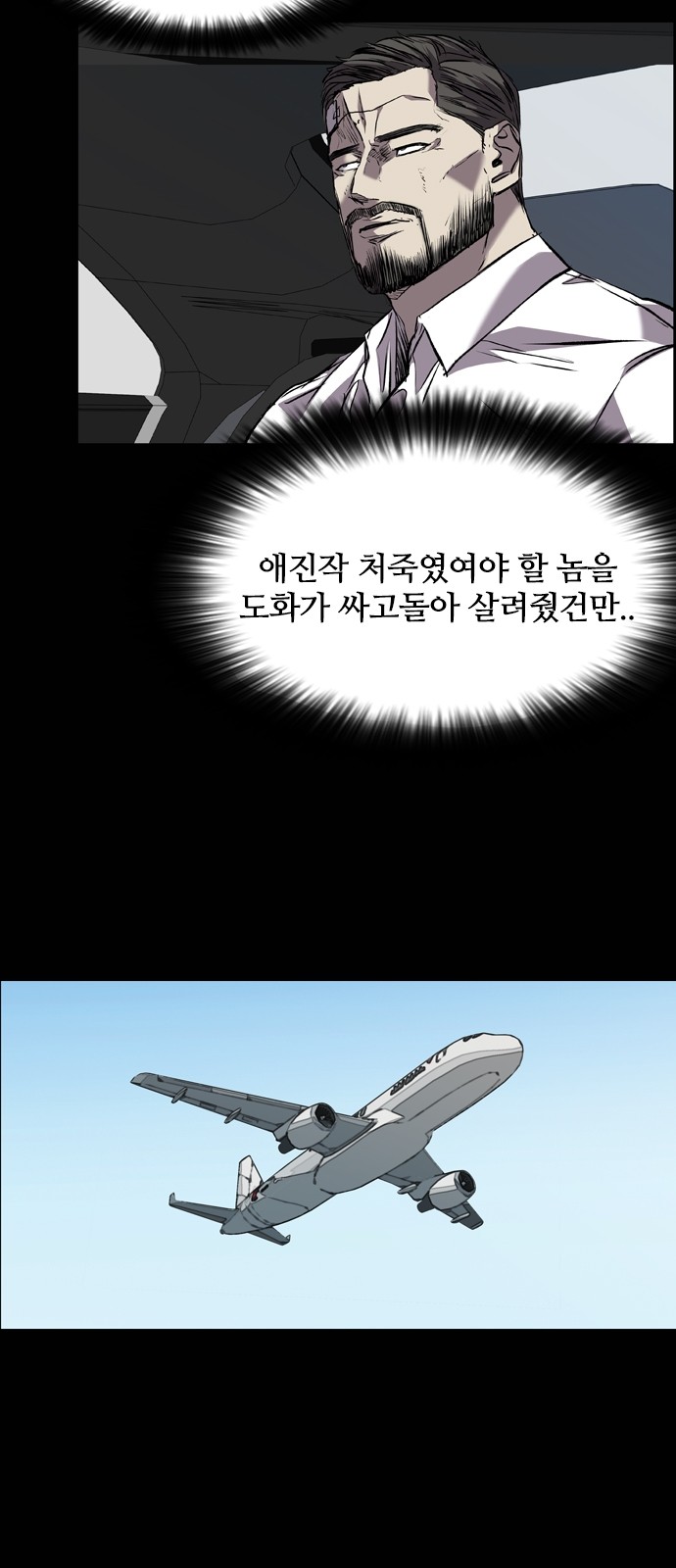 62 페이지