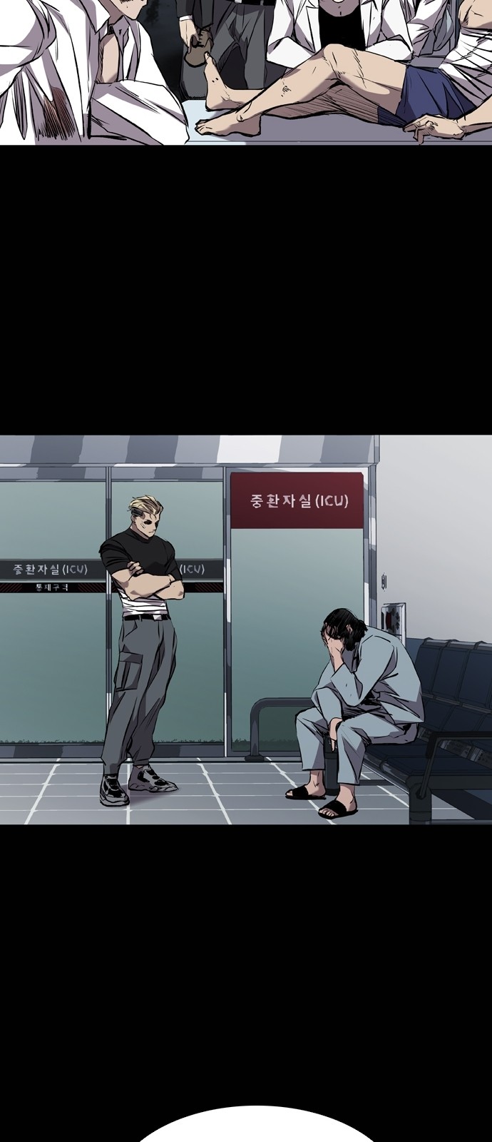 82 페이지
