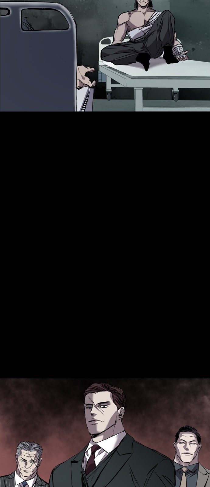 84 페이지