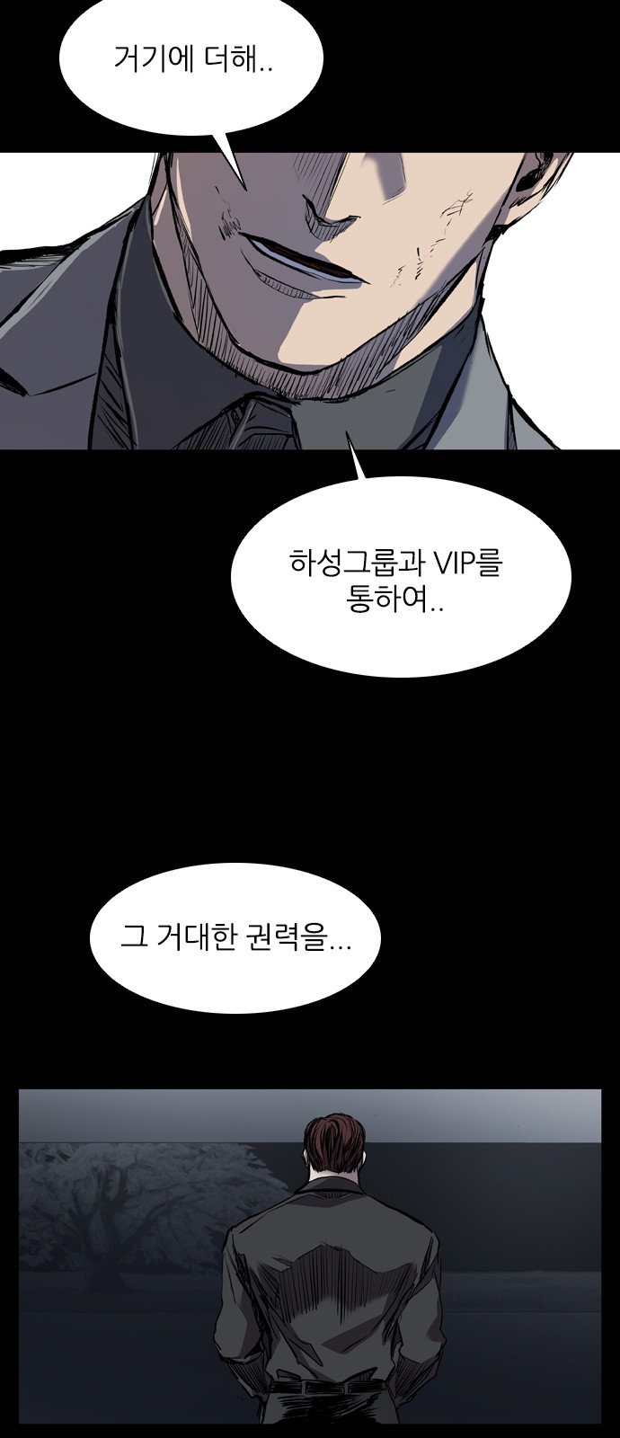 45 페이지