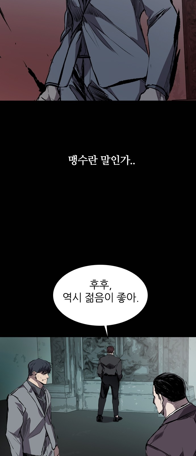 57 페이지