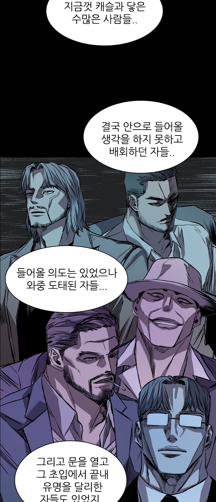 63 페이지