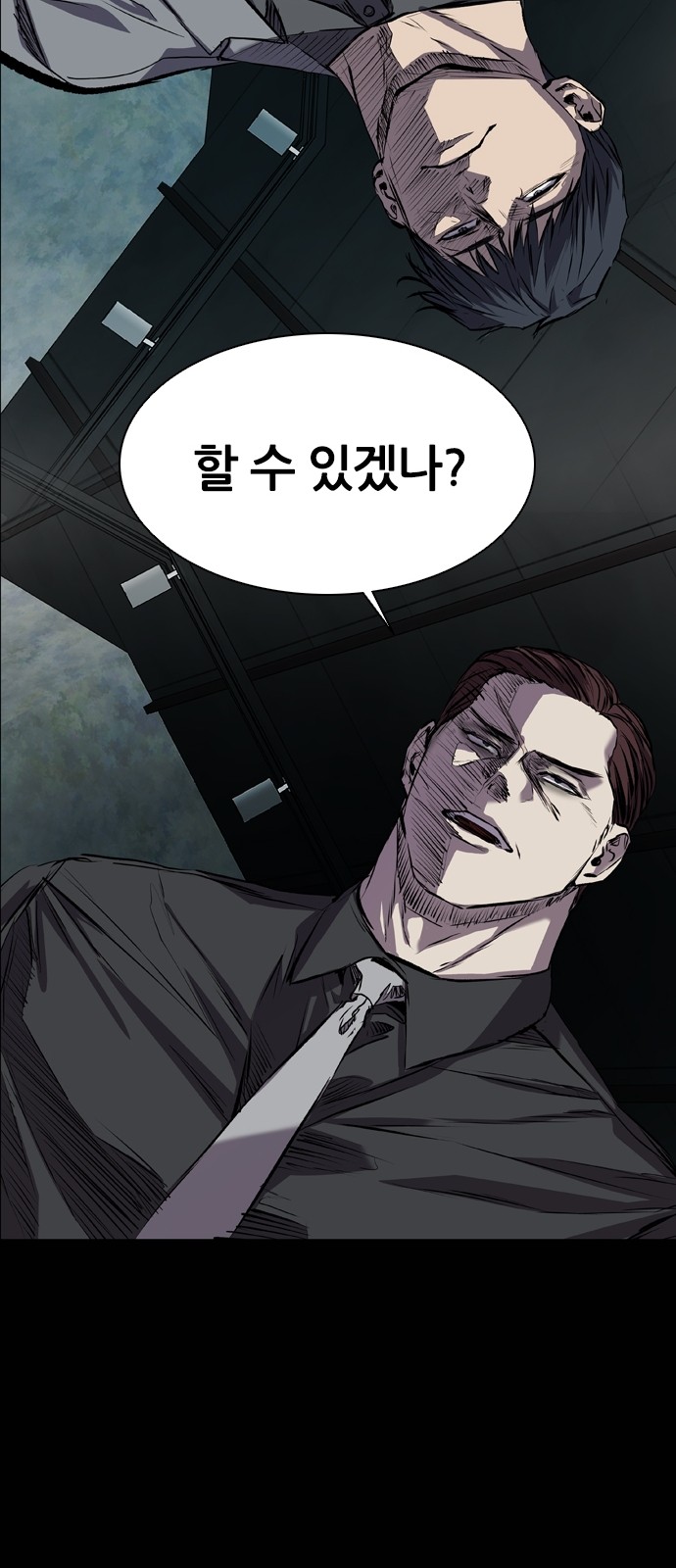 72 페이지