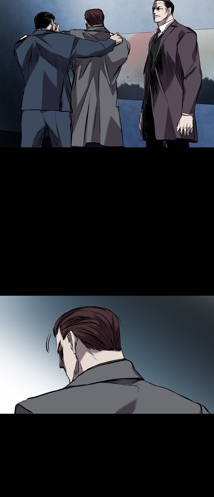 77 페이지