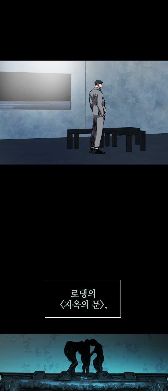 78 페이지