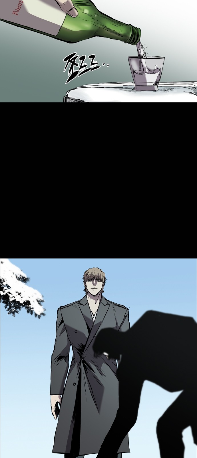 6 페이지