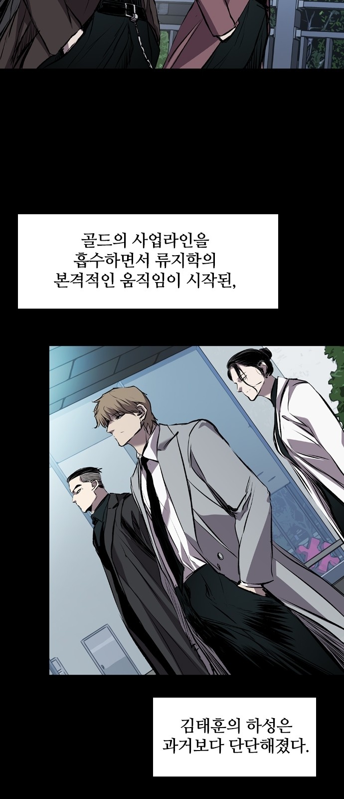 83 페이지