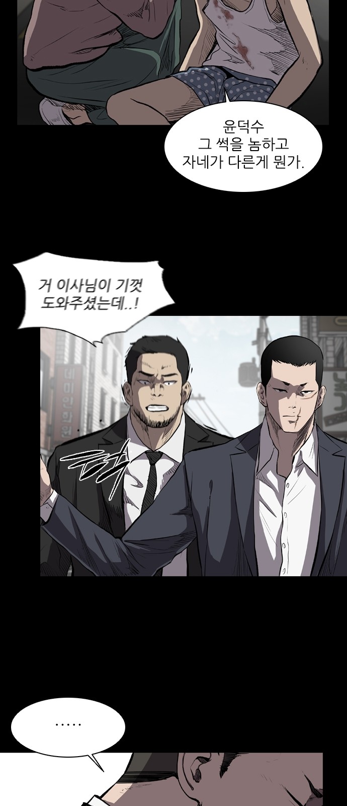 21 페이지
