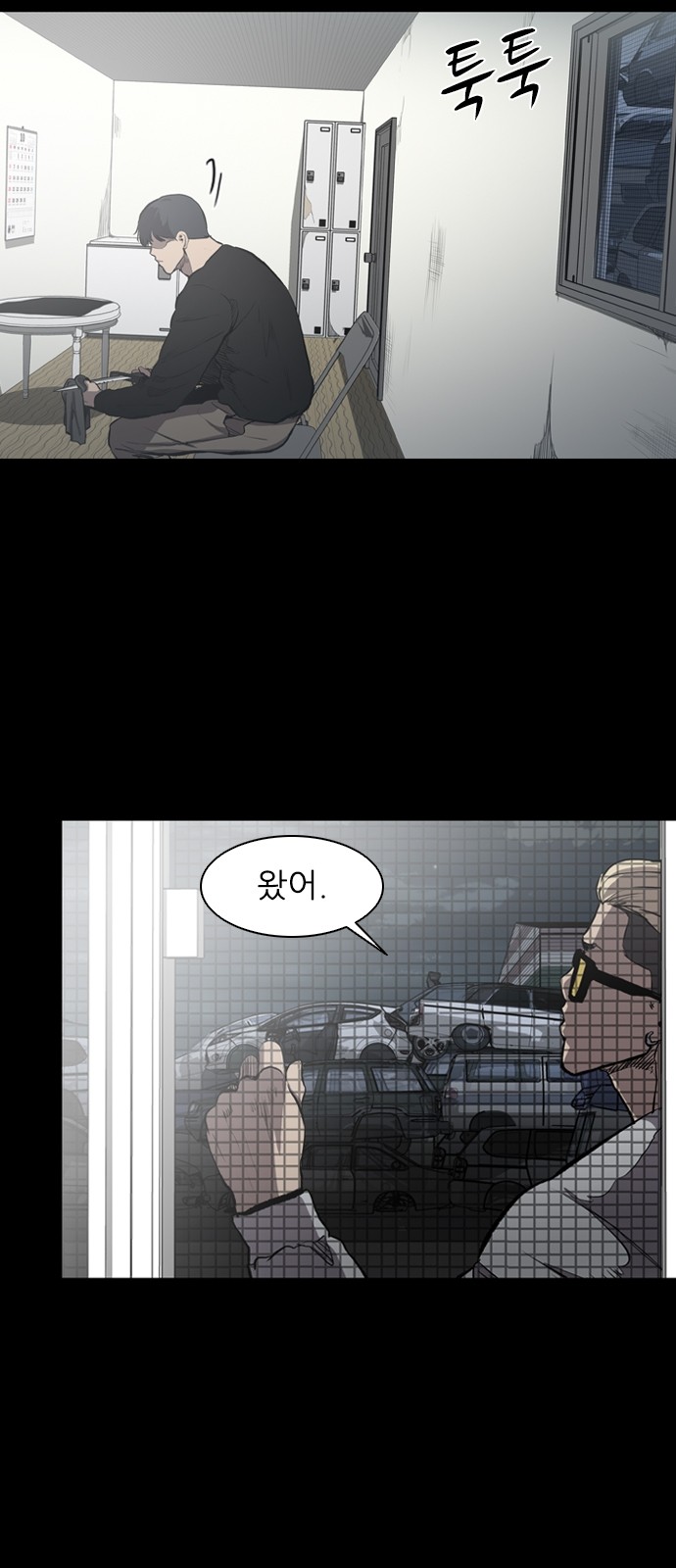 27 페이지