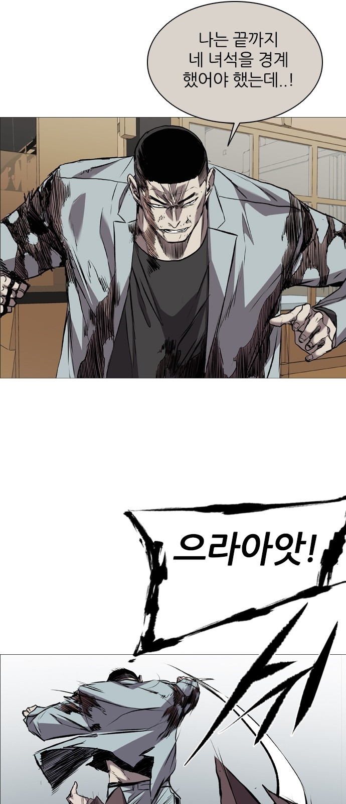 22 페이지