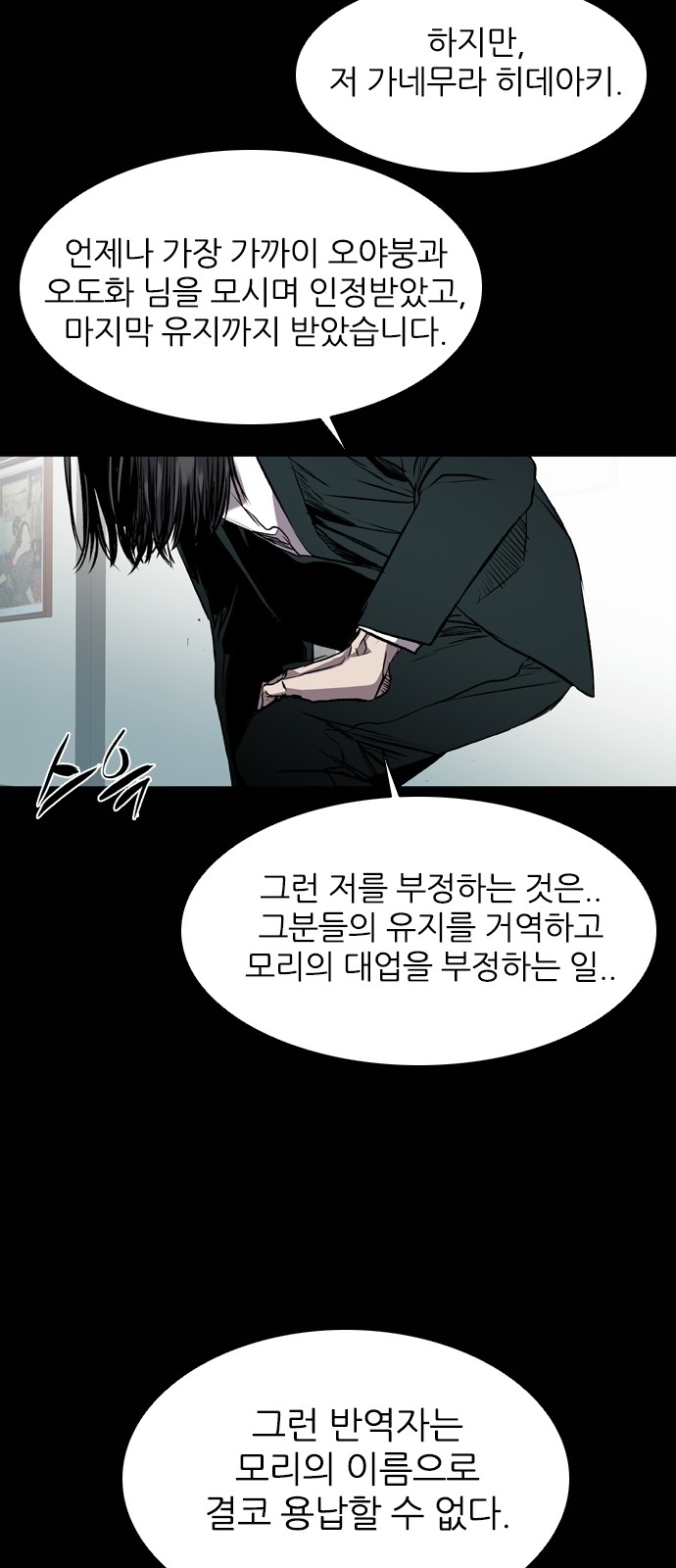 40 페이지