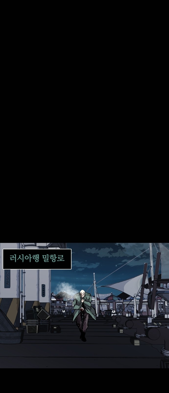 47 페이지