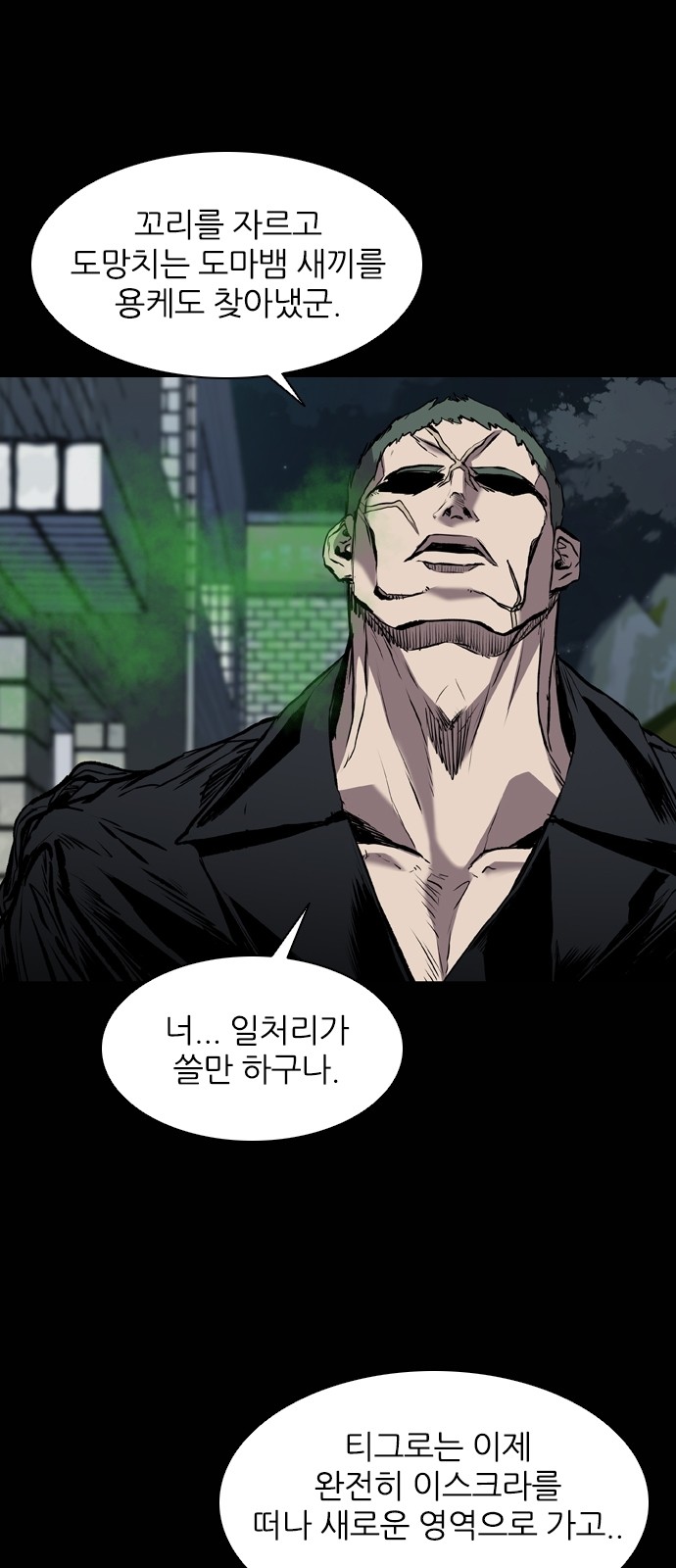 65 페이지