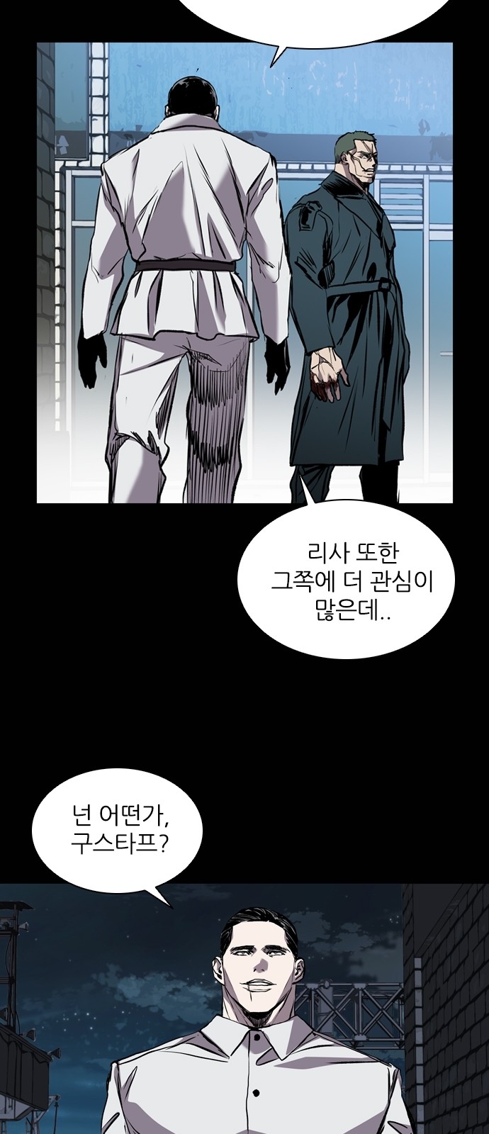 66 페이지