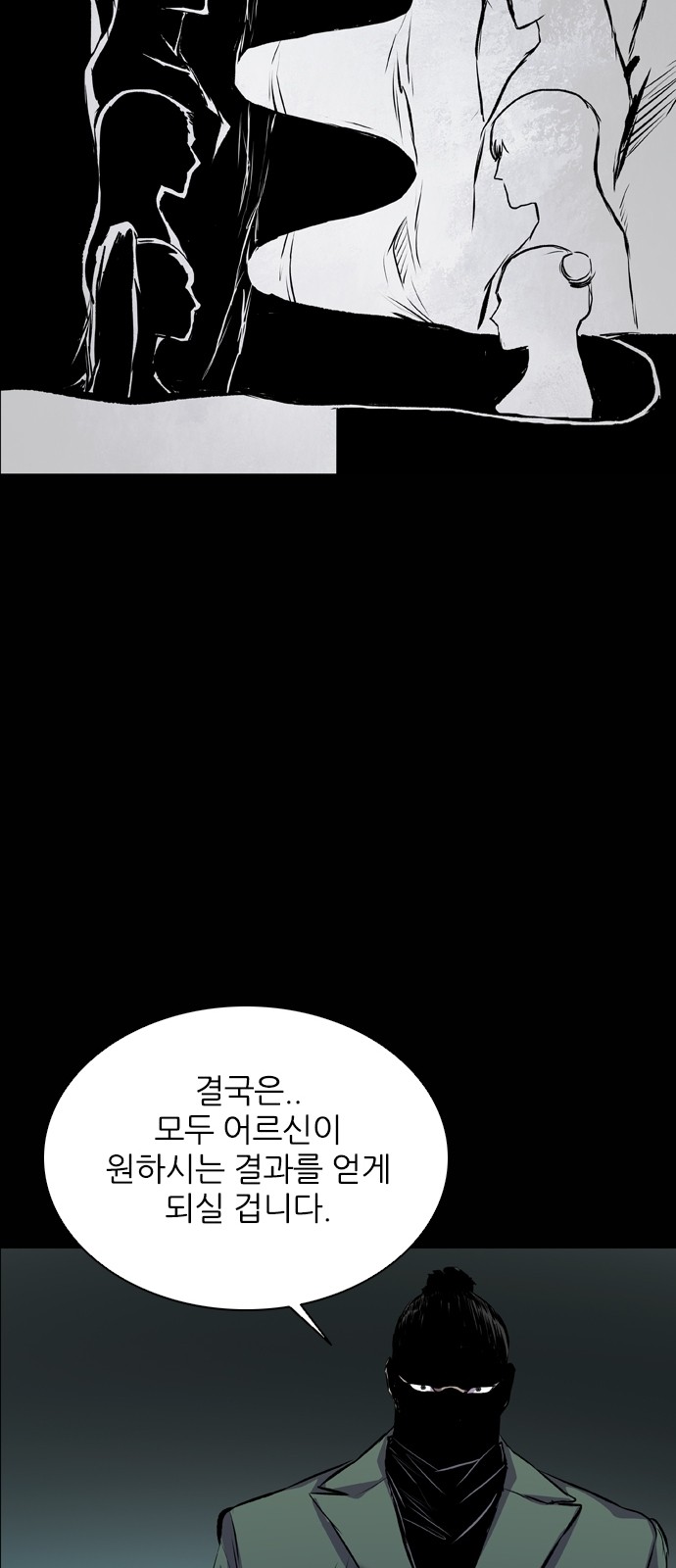 96 페이지