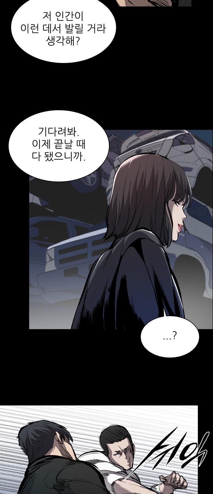10 페이지