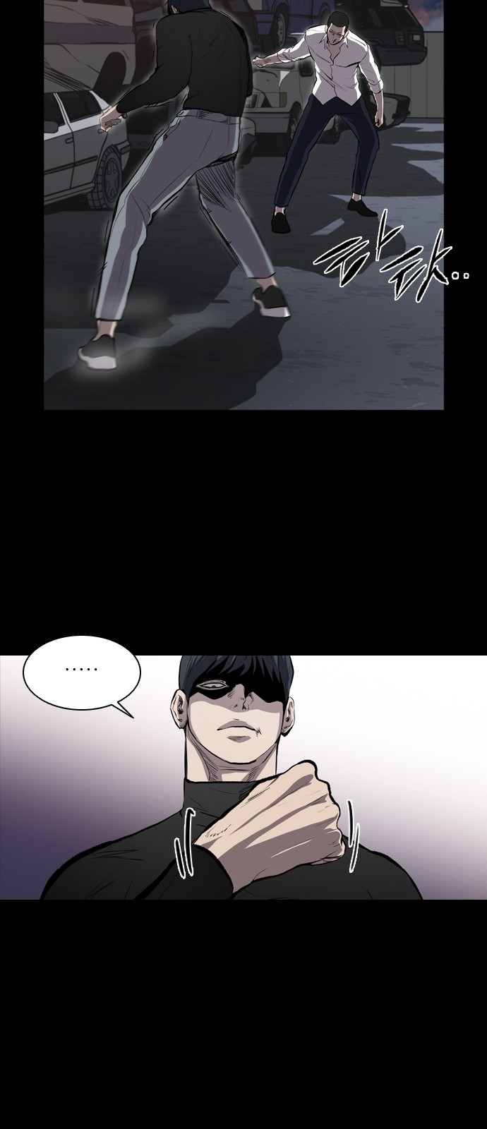 13 페이지