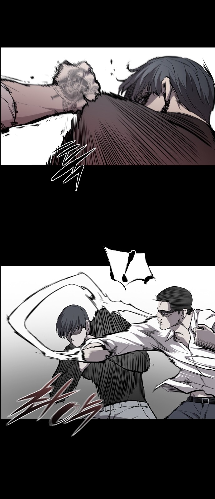 16 페이지