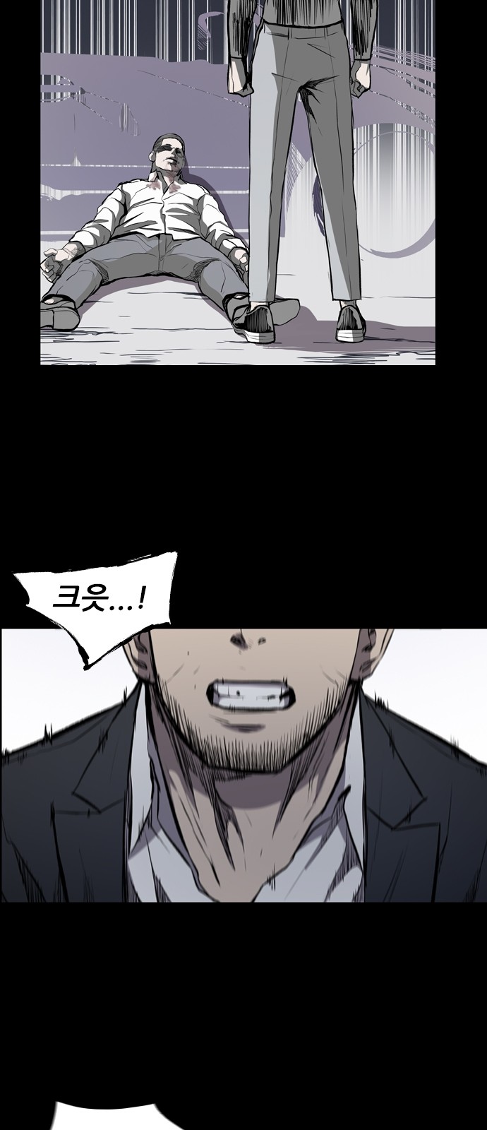 29 페이지