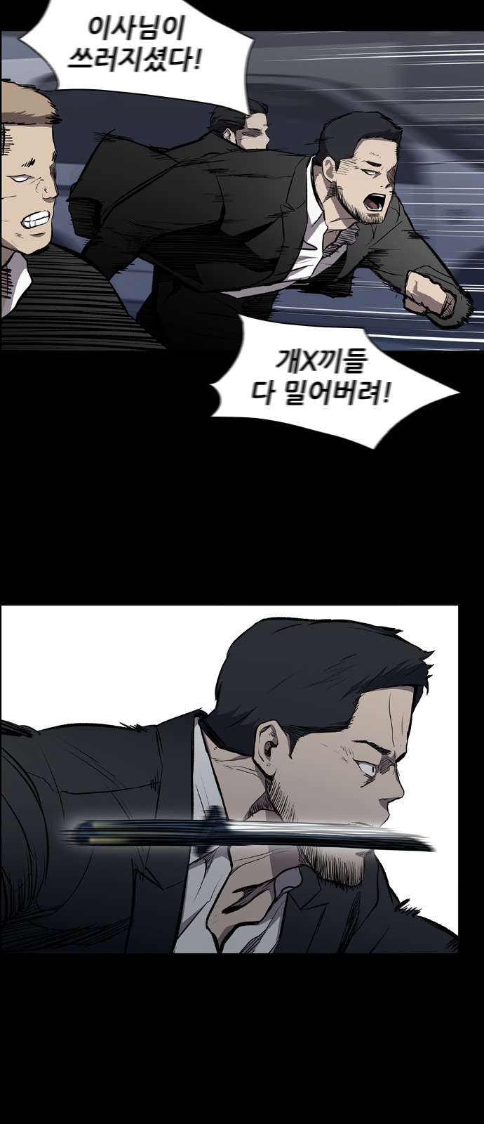 30 페이지