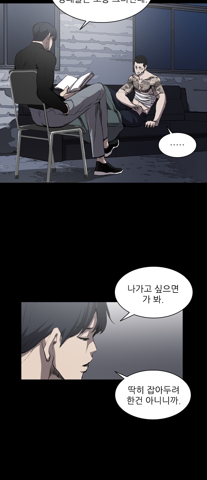43 페이지
