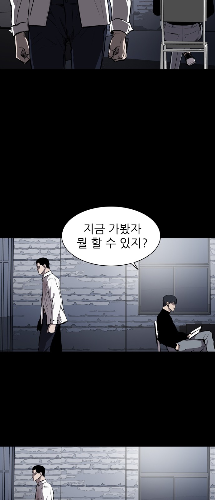 47 페이지